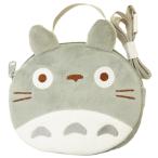 【メール便利用！送料込み】丸眞 ショルダー付きポケットポーチ(クリップポケット)となりのトトロ 大トトロ(配送区分B)