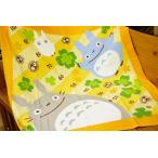 [ mail service use! postage included ] circle . for baby height total scale . attaching square gauze bath towel Tonari no Totoro [ all .. comparing pattern ]( delivery classification B)