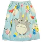 【メール便利用！送料込み】丸眞 制菌＆紫外線遮蔽加工巻きタオル60cm丈 となりのトトロ トトロと夏休み柄(配送区分B)