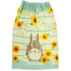 [ почтовая доставка использование! включая доставку ] круг . система .& ультрафиолетовые лучи .. обработка наматывать полотенце 80cm длина Tonari no Totoro подсолнух ... способ рисунок ( рассылка классификация B)