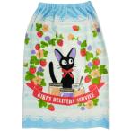 [ почтовая доставка использование! включая доставку ] круг . система .& ультрафиолетовые лучи .. обработка наматывать полотенце 80cm длина Majo no Takkyubin jiji.... Berry рисунок ( рассылка классификация B)