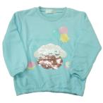 【メール便利用！送料込み】オーパス シナモロール スパンコール 裏毛トレーナー50251501/50251502(90cm-130cm展開)