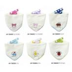 【難あり品】エンジェルズリボン・タオル＆ビブ