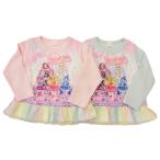 �y���[���֗��p�I�������݁zBANDAI�L�~�ƃA�C�h���v���L���A��X�E�F�b�g�V���c���C���{�[�`���[�����t����5�v���L���AEG8916(�������уg���[�i�[)(�z���敪B)