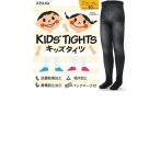 [ почтовая доставка использование! включая доставку ]atsugi50 Denier Kids трико TC5054 черный 