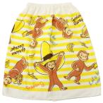 [ почтовая доставка использование! включая доставку ]nakata наматывать полотенце .... George 50cm длина SN9866( рассылка классификация B)