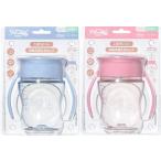 【メール便利用!送料込み】12ヶ月頃〜はじめてのwow cup babyワオカップベビー(透明トライタン)207ml(配送区分A)