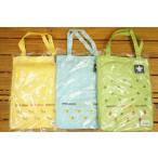 ショッピングレインコート キッズ どうぶつ柄キッズレインコート02439