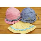 Rag Martラグマート ドット柄フリル帽子1635825