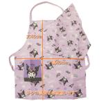  салон je треугольник ширина имеется ребенок фартук ( справка размер 110cm) черный mi43942