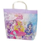 マルヨシ 日本製角型ビーチバッグ キミとアイドルプリキュア♪(BPQ5-1250)