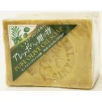 アレッポからの贈り物 ピュアオリーブオイル