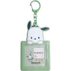  Unic имя брелок для ключа Sanrio Pochacco (SR-0077PC)