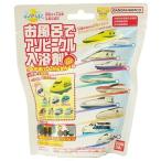 BANDAIびっくら？たまご お風呂でアソビークル入浴剤つながる！しんかんせん編4【定番品】