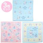 ランチクロス 3枚組 43×43cm（yahoo）