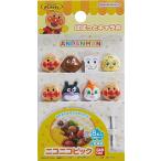 トルネ アンパンマンニコニコピック 8本入り