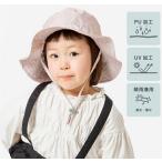 いろは出版 子供用晴雨兼用パケットハットsoyokazeピンク