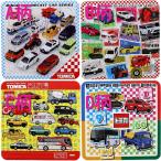 トキワ商事 トミカ20ピースパズル