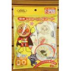 rek Anpanman рисунок ввод поглощение вспомогательный стульчак сиденье 2 листов ввод 