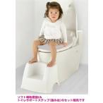 [ включая доставку / часть регион за исключением ] Ricci .ru........ мягкость материалы soft вспомогательный стульчак K& туалет поддержка подножка ( стремянка )