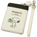  искусство сваривать PEANUTS Snoopy катушка имеется чехол для пропуска SY1965OW-3( обычный подъёмный примерно 30g)