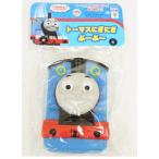 尾上萬 トーマス にぎにぎぷーぷー