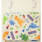 スケーター ディノサウルス クリップ付きポケット(ポケットポーチ)(ODKP1)