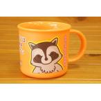 スケーター 食洗機対応プラコップ ざんねんないきもの辞典(KE4A)