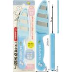 スケーター こども用安全包丁 PEANUTSスヌーピー(HK2)
