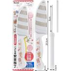 スケーター こども用安全包丁 ハローキティ(HK2)