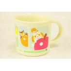 ショッピングどうぶつの森 スケーター 抗菌食洗機対応プラコップ どうぶつの森(KE4AAG)