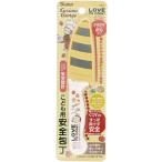 スケーター こども用安全包丁 おさるのジョージ(HK2)