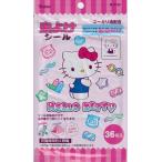 スケーター 虫よけシール ハローキティ36枚入(MYP36)