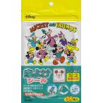 ske-ta- инсектицид наклейка Mickey &f линзы 36 листов входит (MYP36)