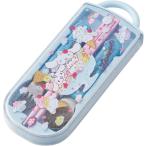 スケーター 食洗機対応スライド式トリオセット シナモロールFancy Snacks Sweets(TACC2)