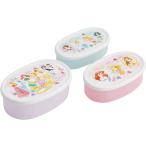 スケーター シール容器3Pセット プリンセス26(SRS3S)