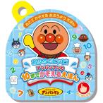 �W���C�p���b�g ���ӂ�Ńs�b�s�I �A���p���}����10�܂ł������邦�ق�