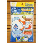 日本パフわんわんベビー 汗取り背中パッド【寝汗対策】