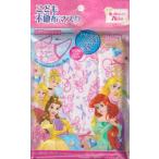 日本マスク 子供用プ�