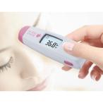 カスタム非接触式体温計Light「パピッとサーモLight」NIR-03