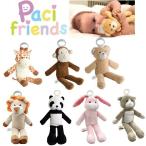 [ включая доставку / часть регион за исключением ] длина ~. можно использовать соска-пустышка есть мягкая игрушка pasif линзы 