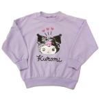 【2026年春物】オーパス クロミ スパンコール 裏毛トレーナー50253502(100cm-130cm展開)