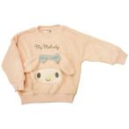  Opus My Melody боа свободный стрейнер 55241201/55241202(90cm-130cm развитие )