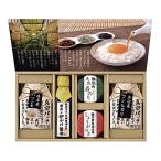 内祝い 美食ファクト