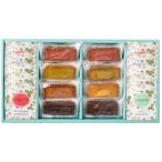  внутри праздник . финансье & Wedgwood лесная земляника чайный пакетик комплект черный чай комплект 