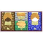  внутри праздник . тысяч ..go- порожек & пирог подарок комплект 