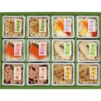  внутри праздник . столица * стоимость ..... . стоимость . один сервировочный поднос 