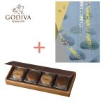 ショッピングゴディバ 内祝い カタログギフト＆GODIVA（ゴディバ）クッキーの組合せギフト