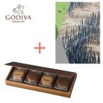 内祝い カタログギフト&GODIVA(ゴディバ)クッキーの組合せギフト