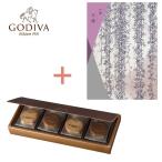内祝い カタログギフト&GODIVA(ゴディバ)クッキーの組合せギフト